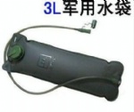 Antibacterial TPU Military water bag